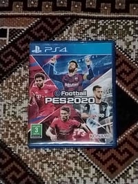 بيس ٢٠ • عربي • مدينة الصدر