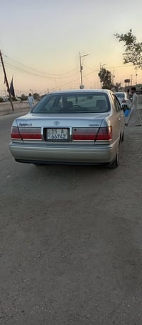 كفاله عامه • فول مواصفات • سوق الشيوخ
