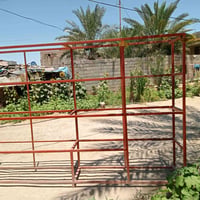رف • هيت • حي البكر