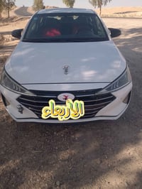 الانترا ٢٠٢٠ • خليجي • رقم بغداد جديد