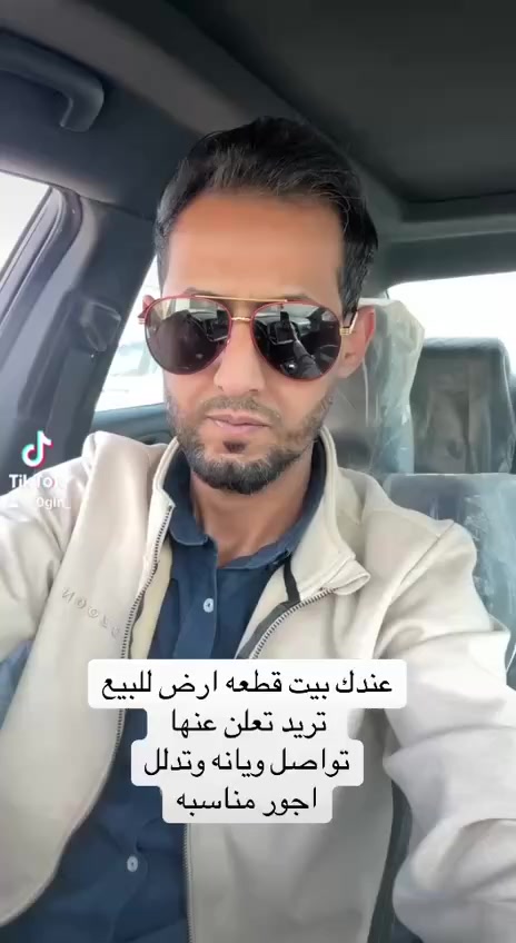 كادر متخصص بالتصوير والنشر في كل وسائل التواصل الاجتماعي للاستفسار الاتصال او المراسله على الرقم
***********٩ 
انستا ue13r
تيك توك :مهندس علي
ملاحظه يتم تصوير كافه تفاصيل العقار 
والتصوير بكاميره ومعدات حديثه (مانصور بتلفون )

اجور مناسبه اثناء التصوير
السعر والتفاوض يم صاحب العقار فقط 
زورو الصفحه وشوف بعينك التصميم والنشر من اكثر من ١٠ اشخاص مختصين للنشر
