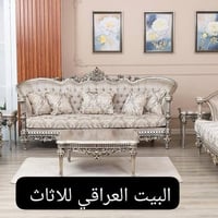 طخم ملكي • خشب زان • ٣/٣/١/١/١/١