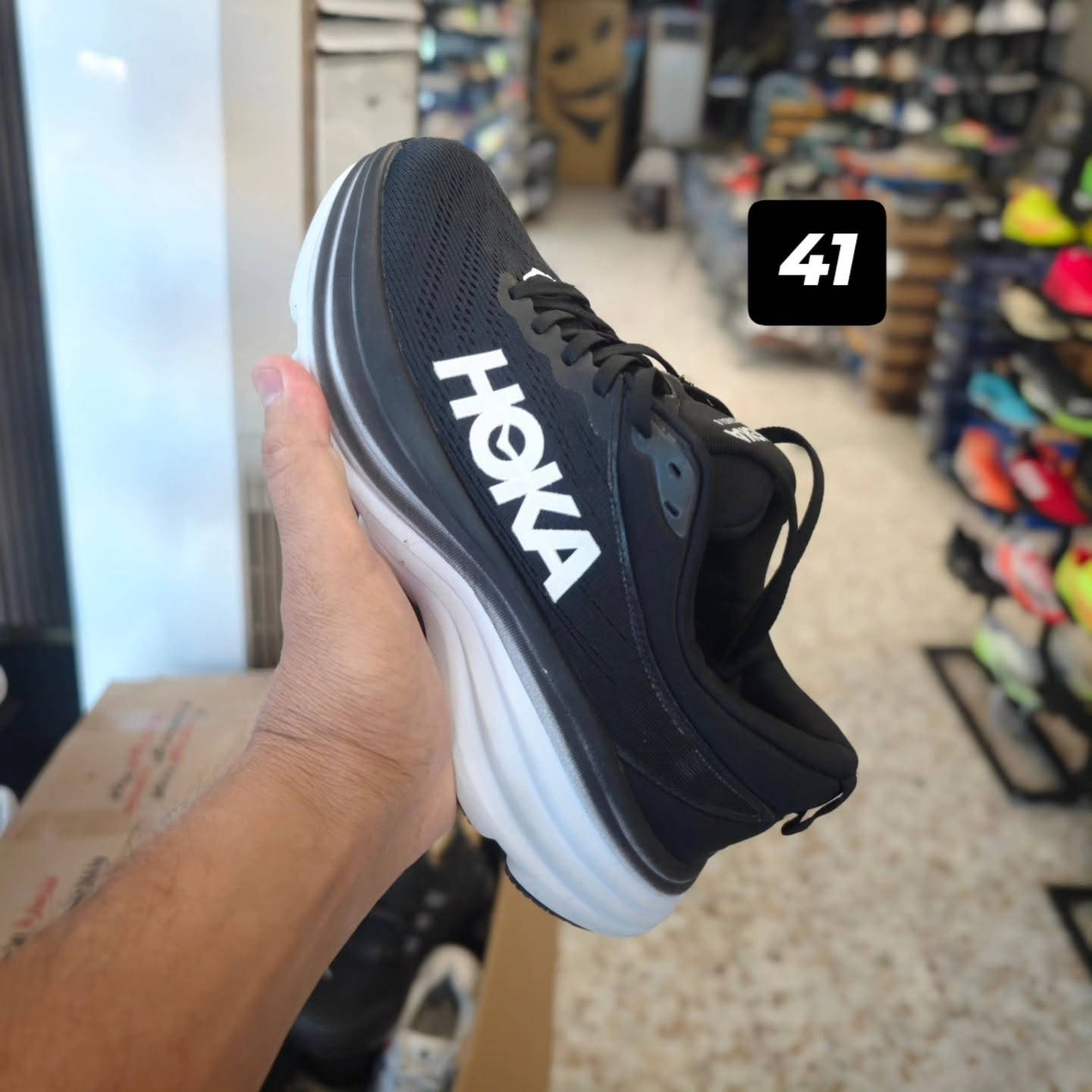 ✨👟 محلات الجوكر للأحذية 👟✨

إذا تبحث عن الأناقة والتميز، فـ محلات الجوكر توفر لكم أرقى الأحذية، أحدث الموديلات، وأشهر الماركات العالمية بمختلف الألوان والقياسات لتناسب جميع الأذواق.

🔥 أحدث الإصدارات 🔥 موديلات عصرية ومميزة 🔥 ماركات عالمية بجودة عالية 🔥 خيارات متنوعة للرجال والشباب

📍 زورونا في الحرية الأولى - بغداد 📲 للحجز والاستفسار تواصلوا معنا عبر الواتساب أو الماسنجر

💥 محلات الجوكر... عنوان الأناقة والجودة، وكل جديد بعالم الأحذية تجدونه لدينا.

#محلات_الجوكر #أحذية_رجالية #ماركات_عالمية #الحرية_بغداد #أحدث_الموديلات #الجوكر_للأحذية 👞✨


**إذا كنت صاحب هذا الإعلان وتريد حذفه لأي سبب، رجاءا أرسل رسالة إلى الدعم الفني**