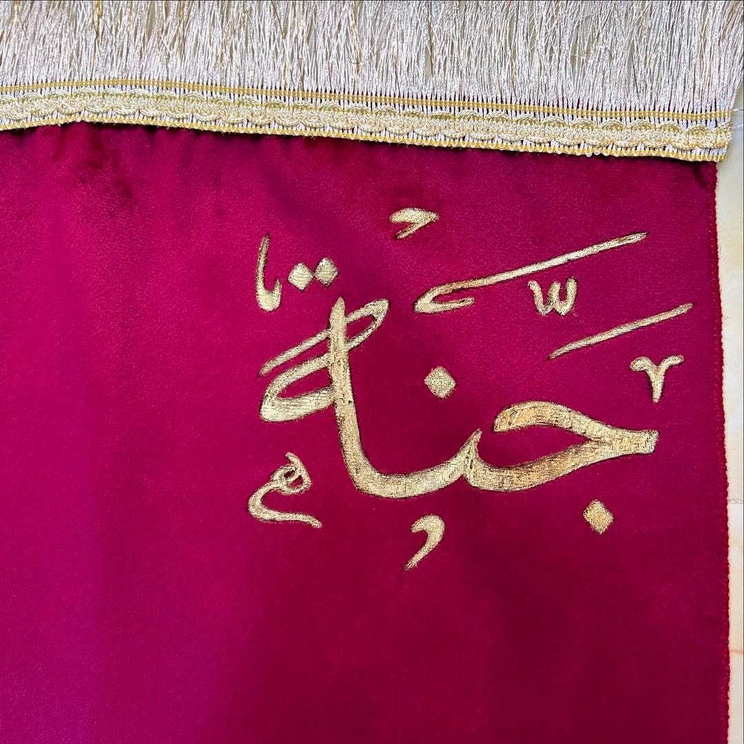 بكجات
عروض على هذة البكج 
شغلي حسب الطلب
يتوفر توصيل لجميع المحافظات العراقية
الحجز قبل اسبوع
ضمان الوان ضد الماء


**إذا كنت صاحب هذا الإعلان وتريد حذفه لأي سبب، رجاءا أرسل رسالة إلى الدعم الفني**