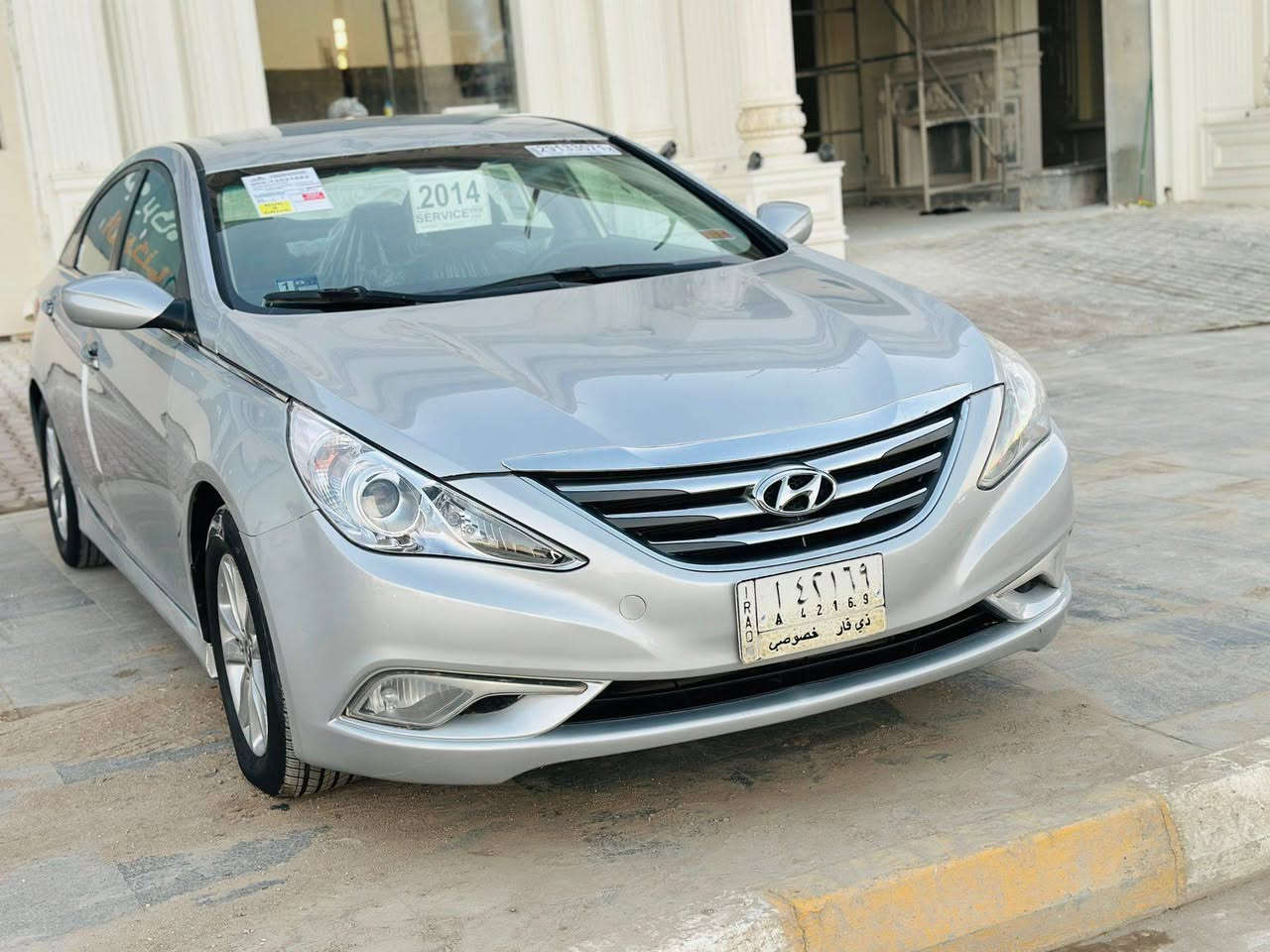 السلام عليكم ورحمة الله وبركاته.                            هوندآي سوناتا 2014 حر تحويل مباشر 
وارد امريكي حادث فقط مقدم البنيد وجملغ بدون دوخل وبيه رشه بل هلال  سياره جديده ماشيه  60 الف مكينه 2400  السعر 105 وبيه مجال الشراي 
مكاني ناصريه مركز                                                   اللاًستفسار اتصل ‭0781 177 7628
