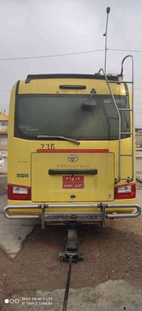 البيع درع ستيل 07722231344