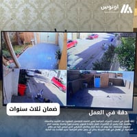 تم تنصيب كاميرات مراقبة في كربلاء   كاميرات دهوى صورة وصوت 2ميكا   ارب...