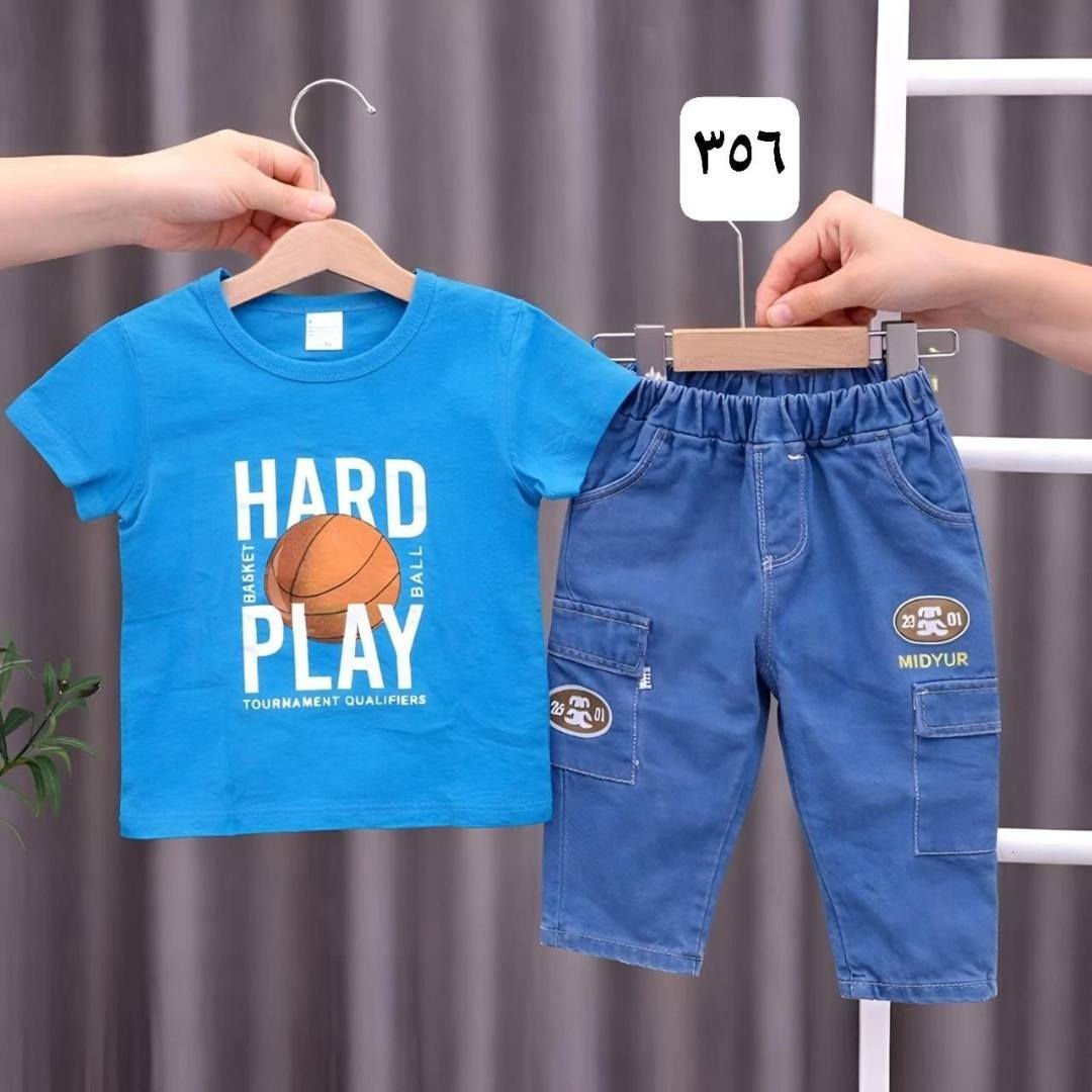 موديلات الاطفال جميع القياسات ولاسعار 💣💣


**إذا كنت صاحب هذا الإعلان وتريد حذفه لأي سبب، رجاءا أرسل رسالة إلى الدعم الفني**