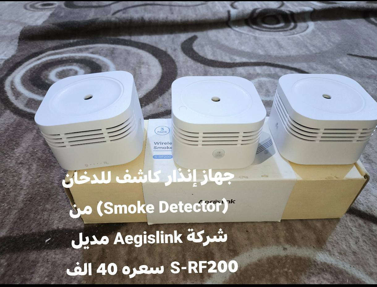 السلام عليكم كل التفاصيل موجوده بالصور ***********
