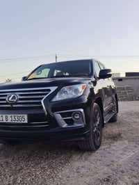 لكزز ١١ مكفوله مكان بغداد الدوره 07800931004