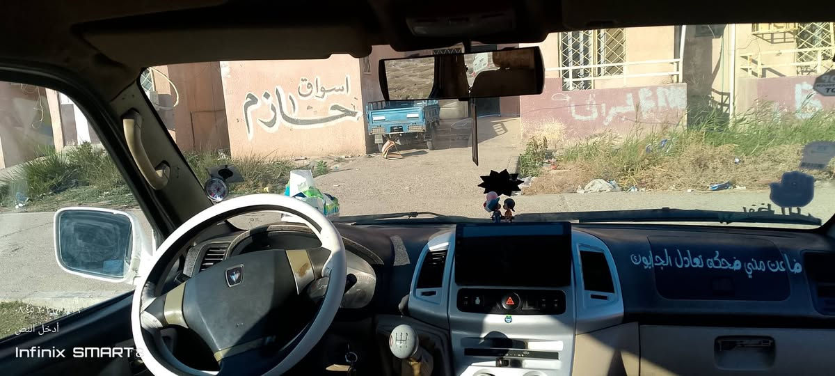 جم بي 14 بأسمي للبيع *********** السعر 75
