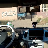 جم بي 14 بأسمي للبيع 07711161587 السعر 75