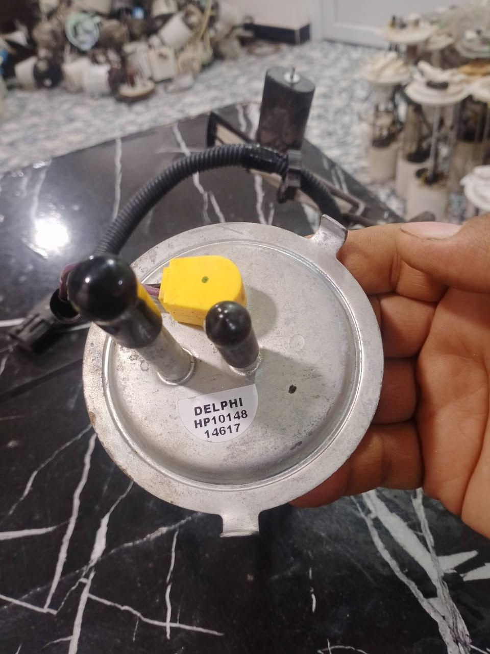 البيع ***********
