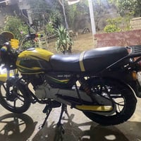 بوكسر • موديل 2021 • مرقمة كاملة