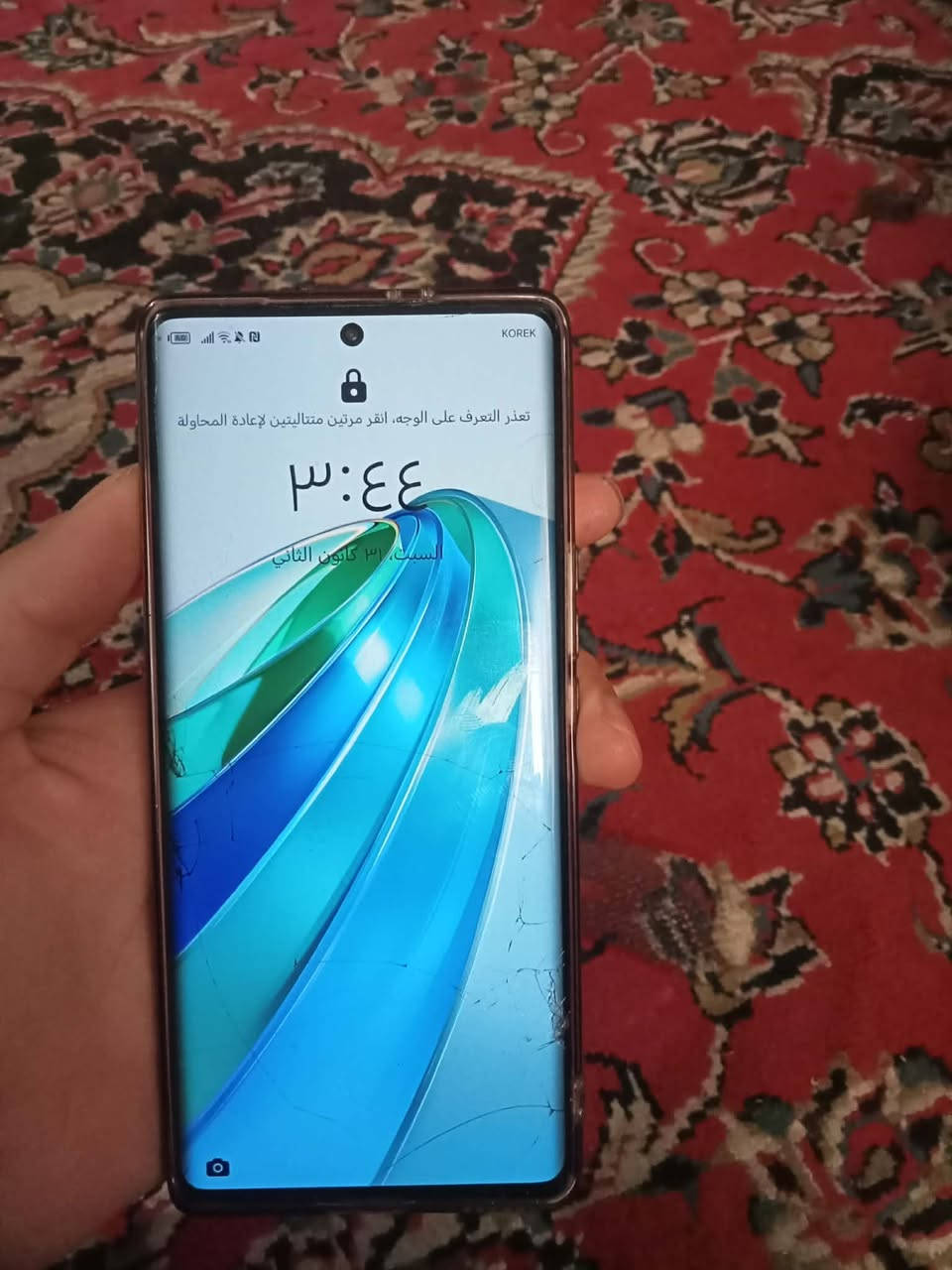 حي الانتصار  السعر 180وبي مجال شويه


**إذا كنت صاحب هذا الإعلان وتريد حذفه لأي سبب، رجاءا أرسل رسالة إلى الدعم الفني**