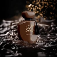 لمسات حرير • دبي شوكولاتة • 100مل