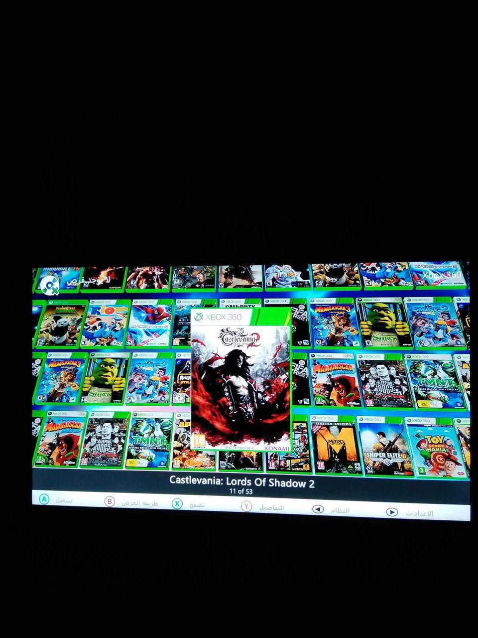 هارد اكس بوكس 360 اصلي 💯
120GB
سعرة18 نوعية هيتاشي
250GB
 سعرة 20  نوعيةsaicaen 

320GB 
سعرة 25  نوعية WD 

 الالعاب حسب الطلب🤩
يحتوي العاب  من 80الى 200 متنوعة /مغامرات، حروب
 GTV 
 PES
 FIFA
سلسلة من العاب مودرن و انواع الحروب و المغامرات™️
🌿💚يتوفر توصيل ٥الف لجميع محافظات مع ضمان الفحص عند الاستلام 😍💝 بغداد, العراق


**إذا كنت صاحب هذا الإعلان وتريد حذفه لأي سبب، رجاءا أرسل رسالة إلى الدعم الفني**