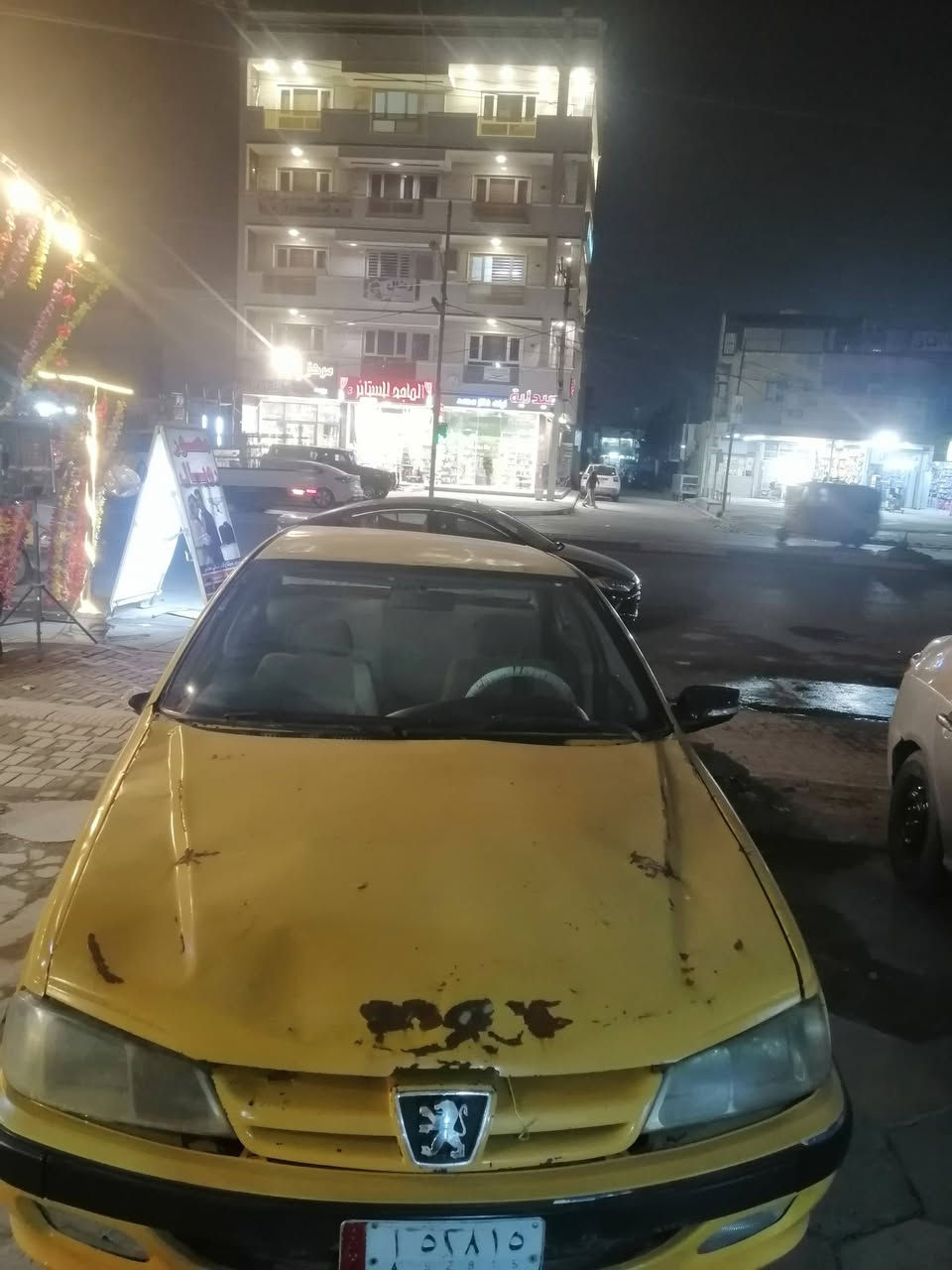 مرخصت الادمن الكروب أقره المنشور اله تخابر  بارص 2010 رقم بصره اخوان كير محرك تراي بصره بيهه ملاحضات راعيه بل بصره رقمه عندي مستمسكاته عندي  من الخير اكفلك سرقه وعشاير ابيع كوم حديد ١٧ورقه رجان أقره المنشور اكفلك سرقه وعشاير *********** وتساب العنوان بغداد الدوره شارع ٦٠ ومن الله التوفيق 
أ
