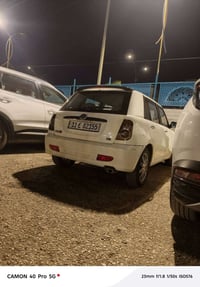 ليڤان 320 • ٢٠١٣ • النجف الاشرف
