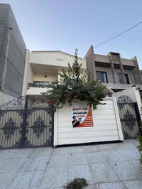 كركوك طريق بغداد • ١٧٣م • طابو ملك صرف