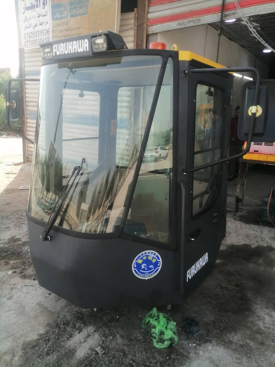 قمارة فوركاوة 310  ***********
***********
