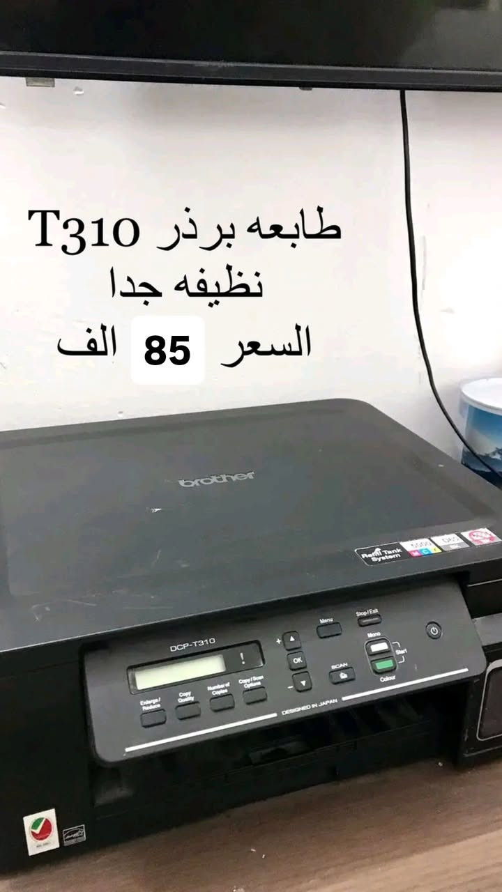 *********** اربيل
