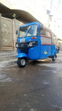 تكتك 21 شهر 11 رقم الهاتف ‏‪07737546976‬‏