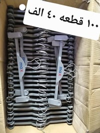 للبيع • ديكور منزلي • متفرقات