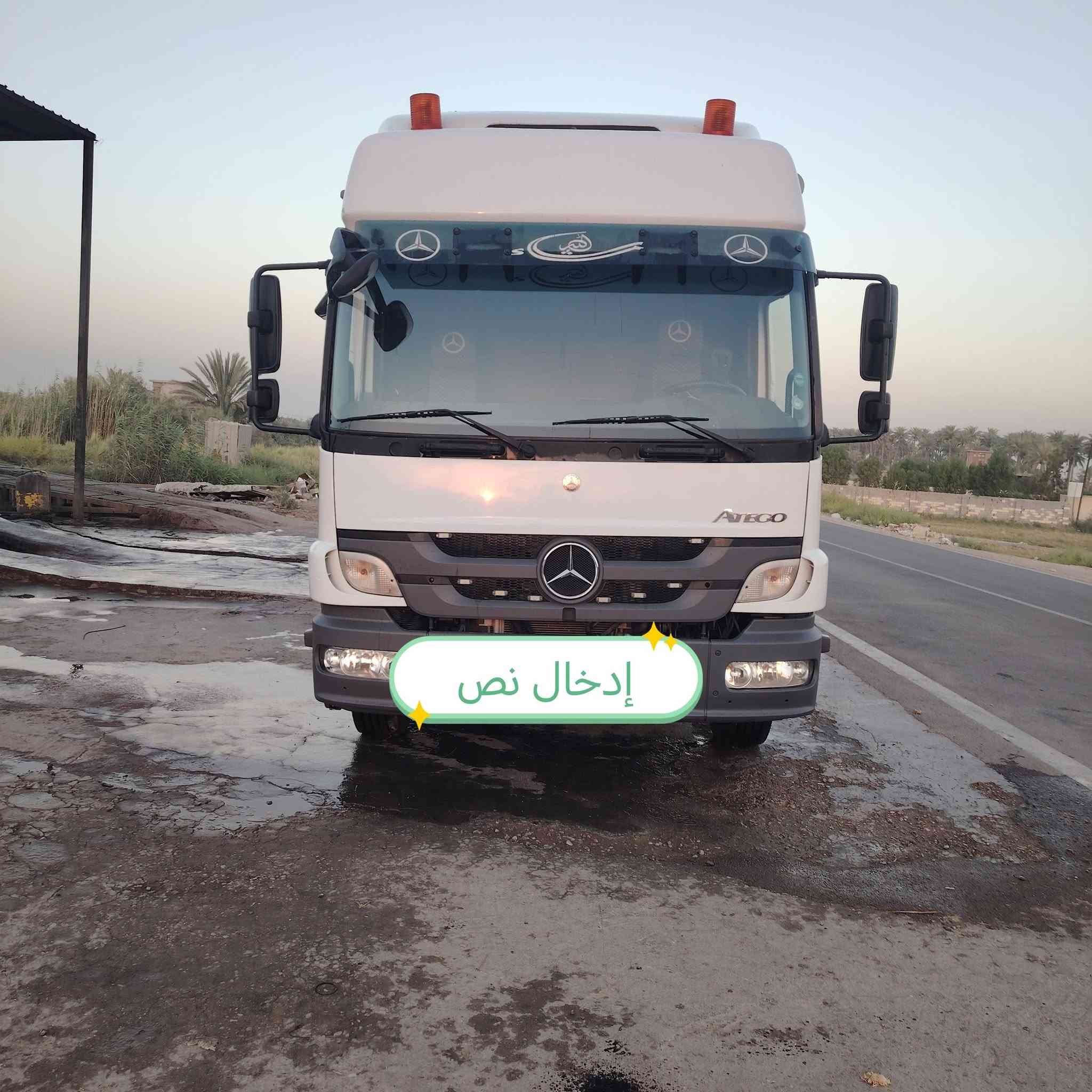 اتيكو موديل ٢٠١٣ دبل قماره بدي ٧ ونص سياره مكفوله جوبلس امامي خلفي سنويه نافذة إلى ٢٠٣٠ تحويل مباشر رقم أربيل ***********
