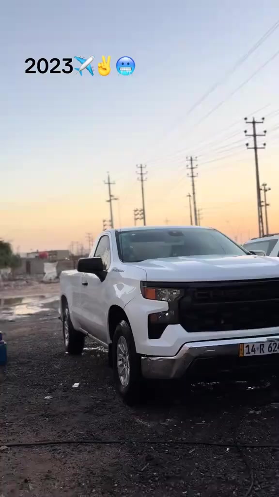 سلام عليكم شفرليت سلفرادو مكينه 6200 8 سلندر الاستفسار ***********
