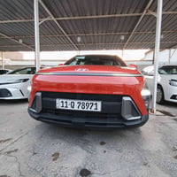 تحيه طيبه للبيع هونداي كونا 2025 خليجي فوللللل ماشيه 16 الف  بغداد /كر...