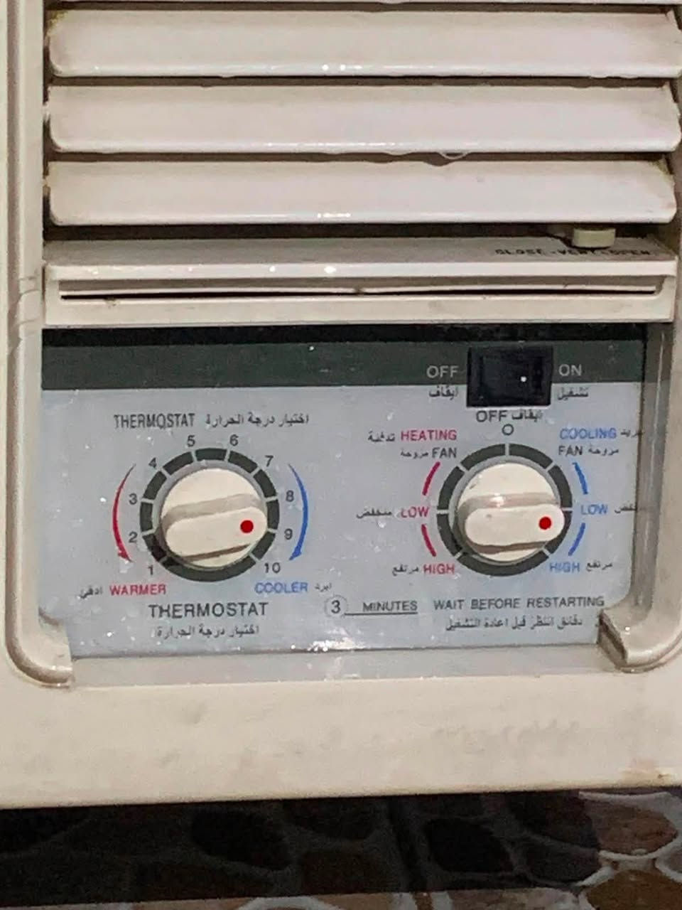 مكيف باب اول (الذهبي) تبريد تدفئة شغال شرط ثلج ٢٥٠بي مجال قليل مكاني حزيران
***********

