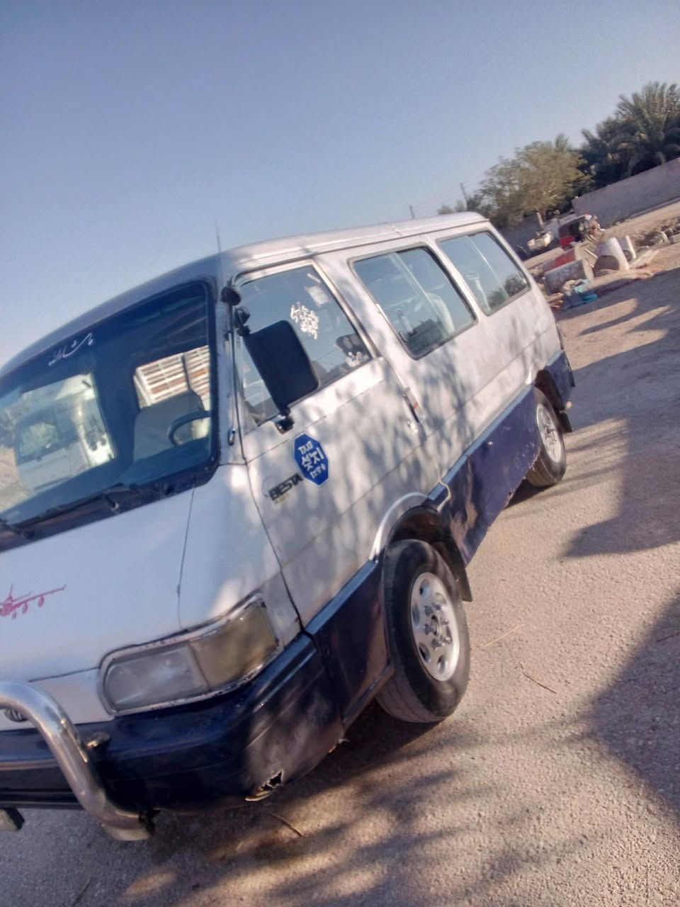 السلام عليكم كيا بستا للبيع موديل 1994 طابة هزة وراعيها موجود ابو سنوية سنويتها لل 2030 سيارة جديدة نظيفة سعرها 42 وبيها مجال 
للاستفسار الاتصال ع رقم 
***********
