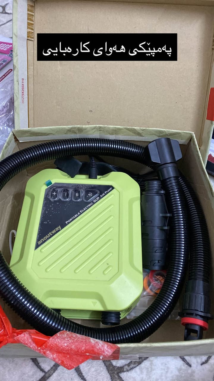 ‎بۆ فرۆشتن‎ السليمانية, العراق


**إذا كنت صاحب هذا الإعلان وتريد حذفه لأي سبب، رجاءا أرسل رسالة إلى الدعم الفني**