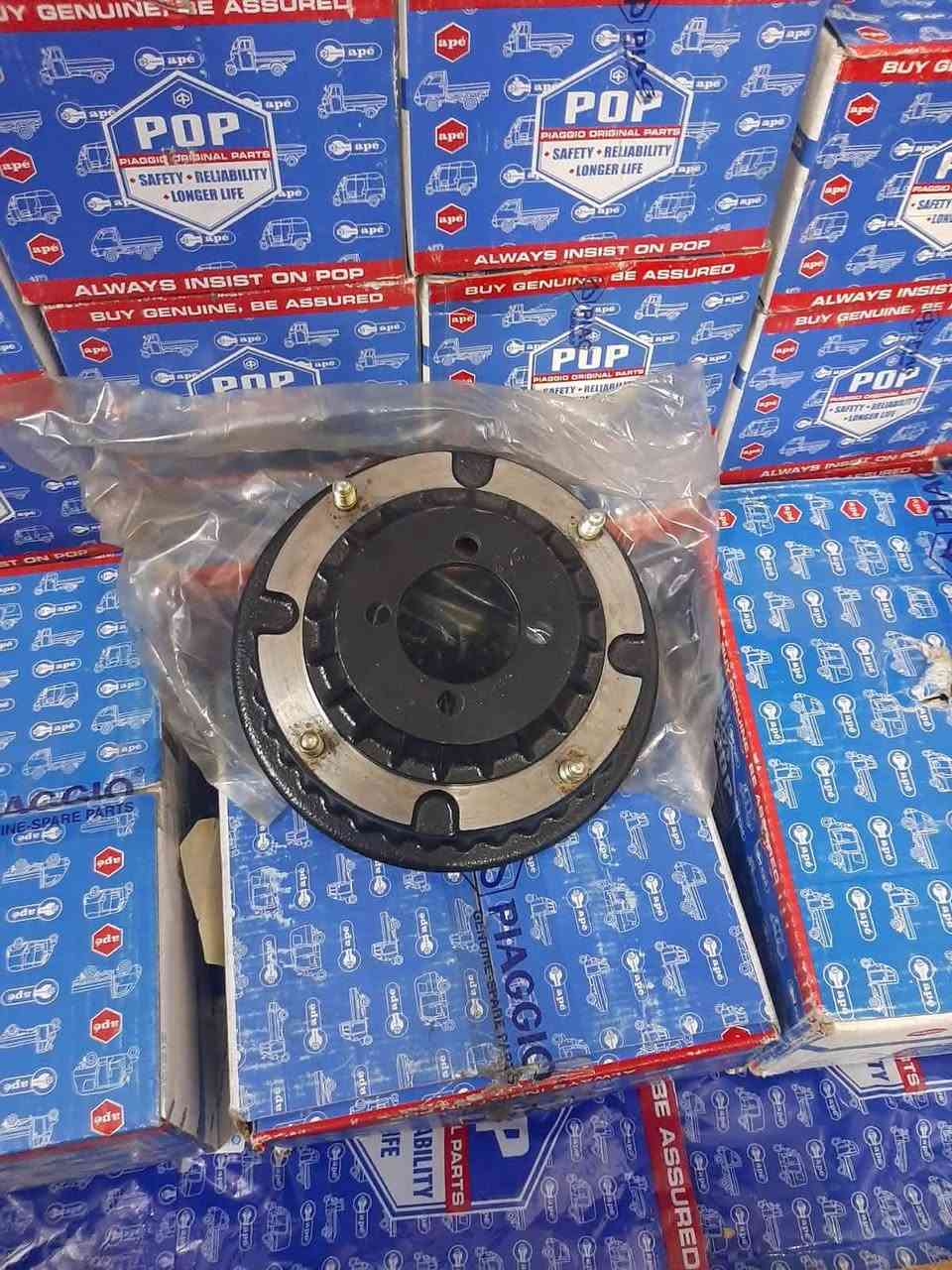 تم توفير غراض بياجو ***********
