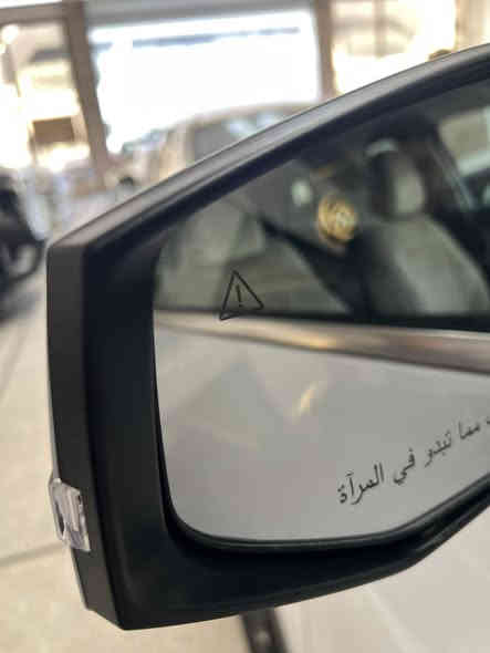 سبورتج 2025 بانوراما 
ماشية 4 الاف 
كفالة عامة 
مرقم بغداد كامل 
باسمي 
ضمان اكدال 
 بانوراما ، ردار ، تدفئة كشنات وكراسي 
كرسي كهرباء جنطة كهرباء 
محرك 2000
السعر 

***********

العنوان : بغداد معارض النهضة الفرع الثالث
