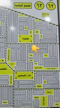 ركن مقاطعة ٣٩١٣٤ • ١٠٠م • قرب دار المسنين