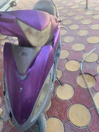 كامكو • كامله • ٣٥٠