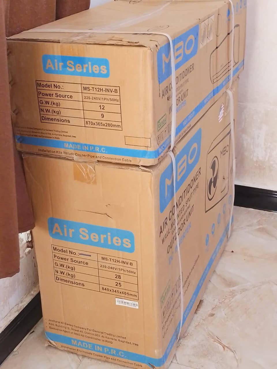 السلام عليكم سبلت MBO سبلت جديد غير مستخدم طن واحد / غاز 410/ يعمل بنظام الانفيرتر 
سعر 400  الف
 (علمآ سعر الجديد ب ٤٧٥) 
 العنوان / الناصريه المنصوريه  للتواصل  وات ساب او اتصال 
*********** ناصرية, ذي قار
