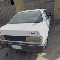 روا • جاهزة • واسط