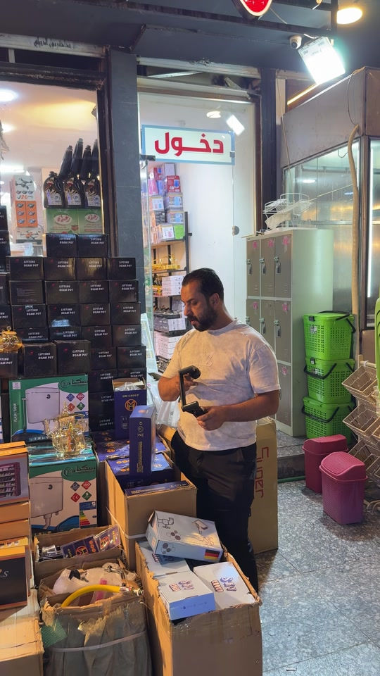 


**إذا كنت صاحب هذا الإعلان وتريد حذفه لأي سبب، رجاءا أرسل رسالة إلى الدعم الفني**