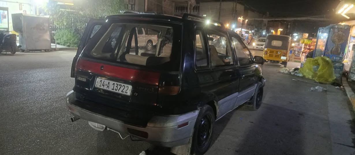 السلام عليكم
للبيع متسوبيشي موديل 1995

السايرة صدرها امامي وخلفي جديد 

ومنضومة البريك والبوربنات كلهن جدد 

كير مكينه كورلا خير من الله راعيها صاحبي سيارة خير من الله ما موكفتني بالشارع شاهد الله عليه وطسته حلوة كيرها حلو 

رقمها انكليزي بصرة مداور ثاني يوم 

السعر 25 مكاني بغداد الكاظميه ساحة عدن 

و بالعافيه على الياخذها سيارة كرفتها حلوة الحمد لله 

للاتصال *********** 

واتساب ***********
