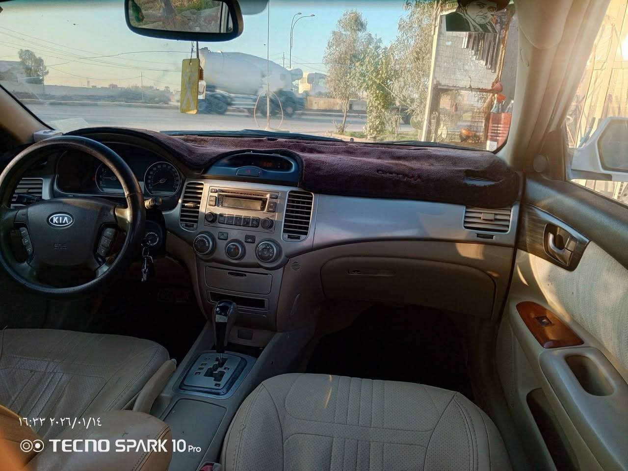 اوبتمه 2006 مكينه 2000 جاهز مابيها اي نقص مكينه حداديه تبريد مكفول مال مزاد سعر 55 
رقم ***********
