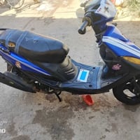 ماكس • عدله • بصره كرمه علي