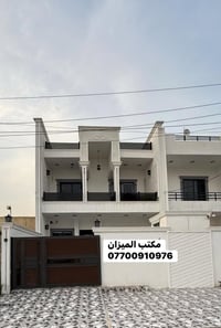 طابو ملك • طابقين • ١٧٥م
