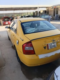 سبكترا • ٢٠٠٤ • رقم بغداد