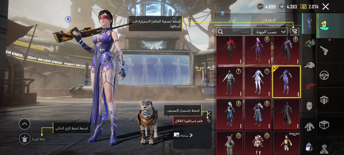 للبيع ب 100 وبي مجال مكاني السماوه
شراي بيك خير و تدلل


**إذا كنت صاحب هذا الإعلان وتريد حذفه لأي سبب، رجاءا أرسل رسالة إلى الدعم الفني**