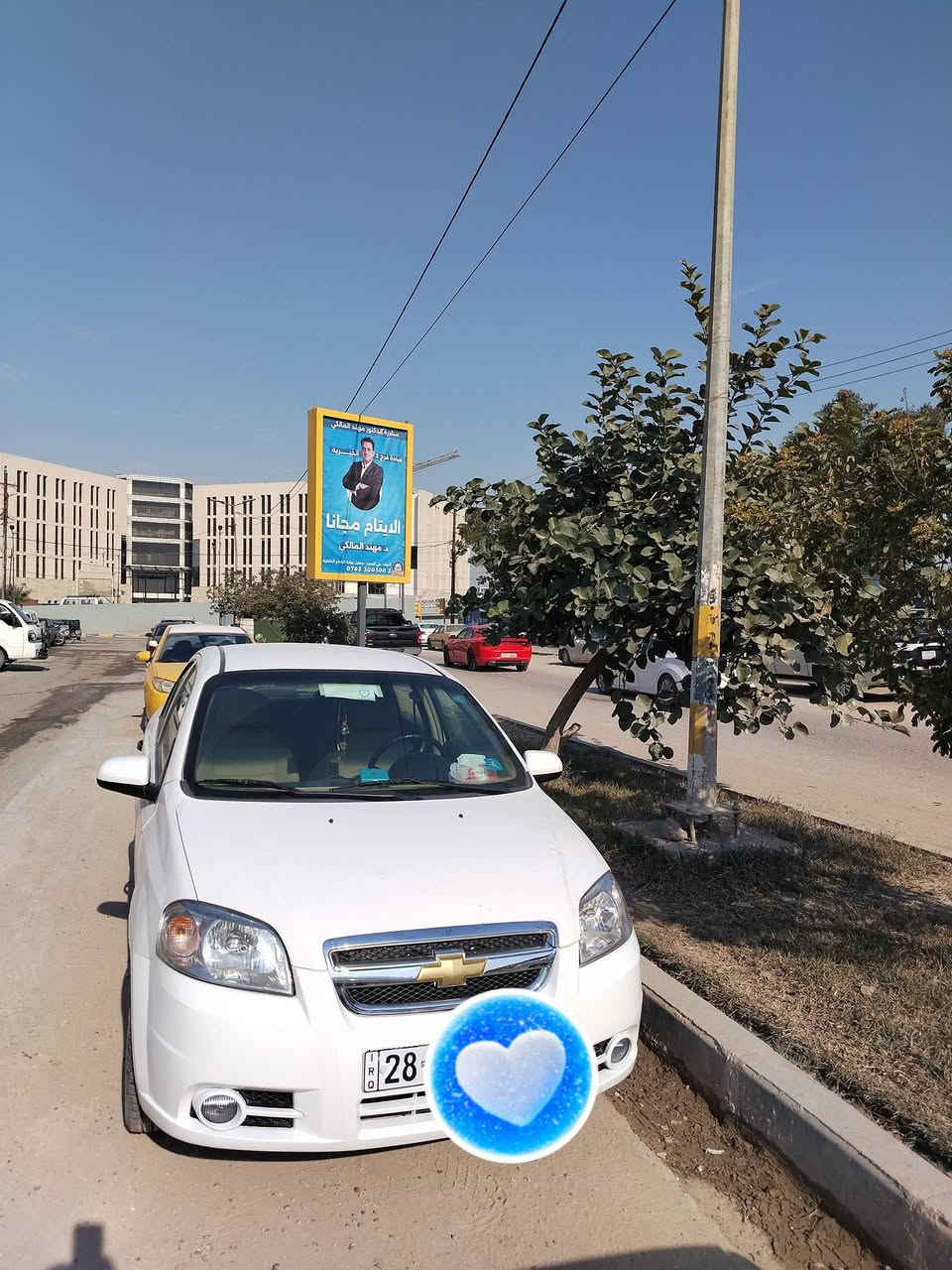 السلام عليكم
افيو للبيع خليجي مديل 2010
هزه جديده رقم جديد نجف دولي السياره كفاله عامه عدا البارد السياره جاهزه الف مذب عليها محرك المرغوب مو مسكر جام كهربائي مكاني نجف التواصل واتساب *********** الشراي يتصل
