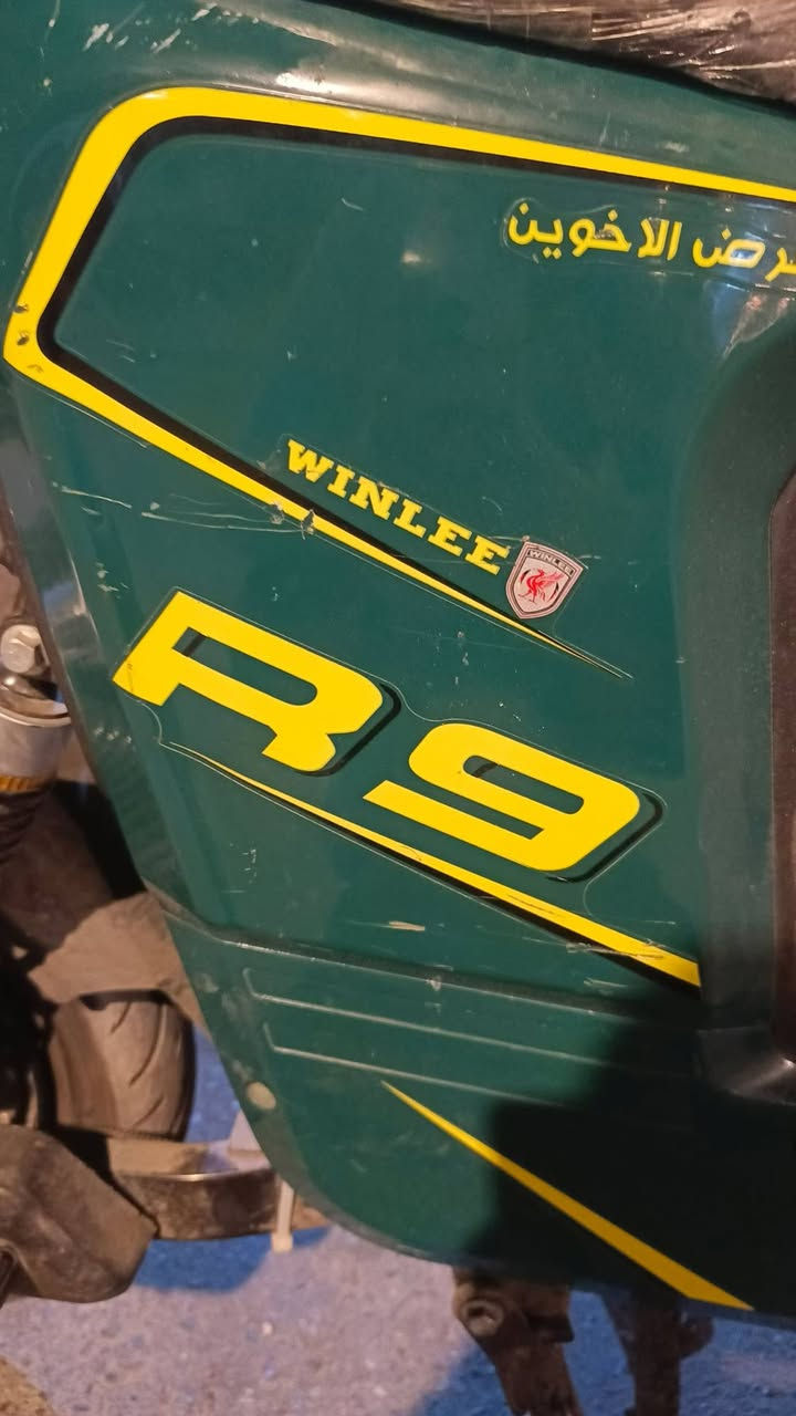 سلام عليكم دراجه R9 البيع سعر خاص


**إذا كنت صاحب هذا الإعلان وتريد حذفه لأي سبب، رجاءا أرسل رسالة إلى الدعم الفني**