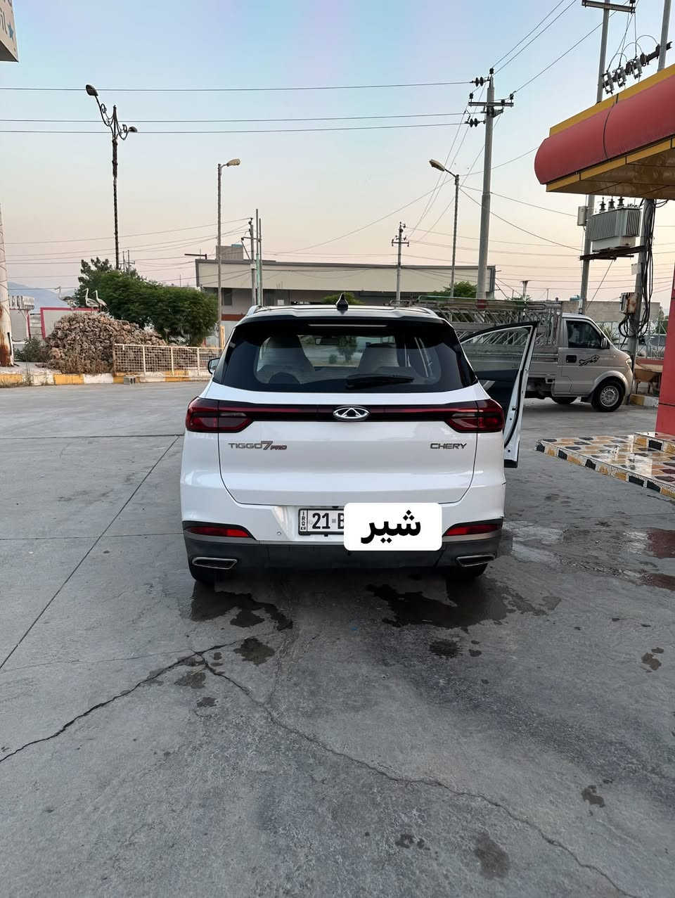 chery tiggo 7 pro e+ 2023شیری تیکو 7 برو سیارە کهربائی و بنزین و هایبرید رقم اربیل حرە باسمی تحویل مباشر نفس یوم  فول مواصفات ضمان شرکە مثل زیرو سیارە مکفولە کفالە عامە سعر 155ورقە و مجال واتساب ٠*********** 

chery tiggo 7 pro e+ 2023 شیری تیکو 7 برو 
سێ نیزامە کارەبایی هایبرید و بەنزین زەمانی شەریکە  مواسفات فولە پانۆراما بەسمە شغال کوشن جلد و شاشە گەورە و گێچ الکترونی و کامل مواسفات
سەیارەکە وەک سفر کیلۆمەتر وایە بێ بۆیاغ و شوخت بەشەرتە هیچی نیە
هەموو شتی تازەیە و بەشەرتی تحویل و غرامە و هەموو شتێک 
سعر 155وەرەقە و مجال   واتس اب 
***********
